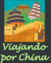 china.jpg